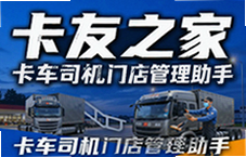 ����֮���ŵ�濨��˾��ר����������