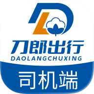 ���ɳ���˾����-�ӵ�׬Ǯ��������v3.0.6 �ٷ�����