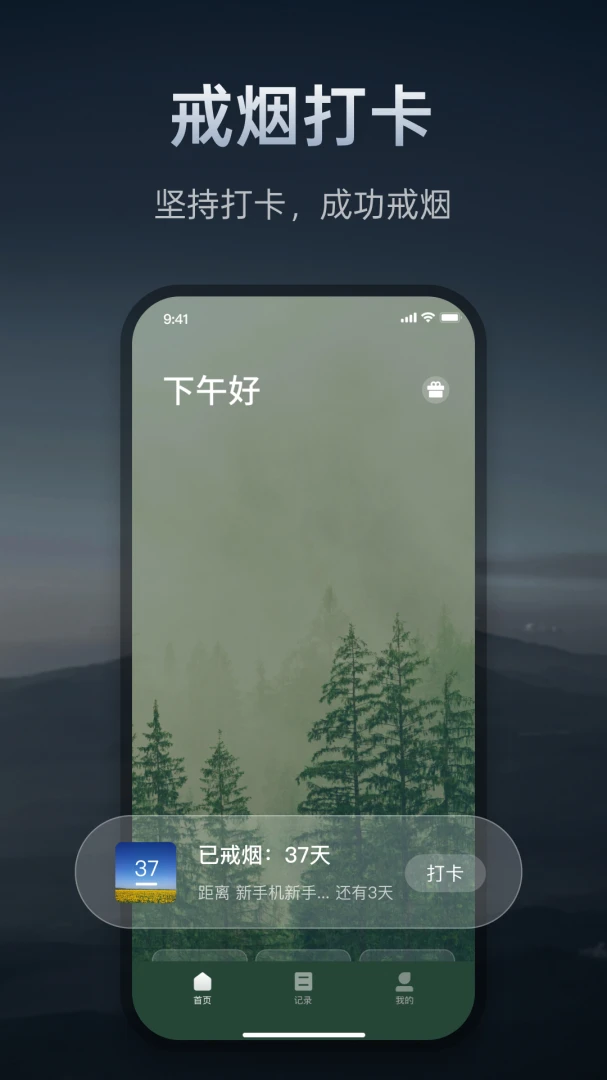 ���̴�����-��ѧ�������ֽ�ͼ
