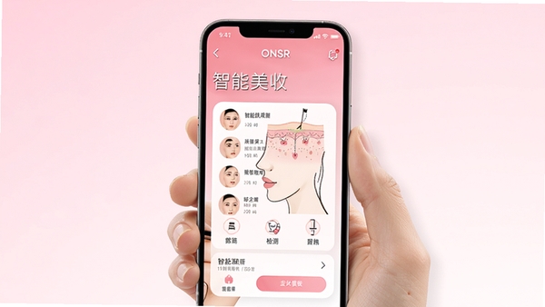 ONSR ��ױӦ�� ���ܷ��ʼ����� �ֻ���Ļ��ʾƤ���������� ���·�ɫ���䱳�� �ִ���UI���