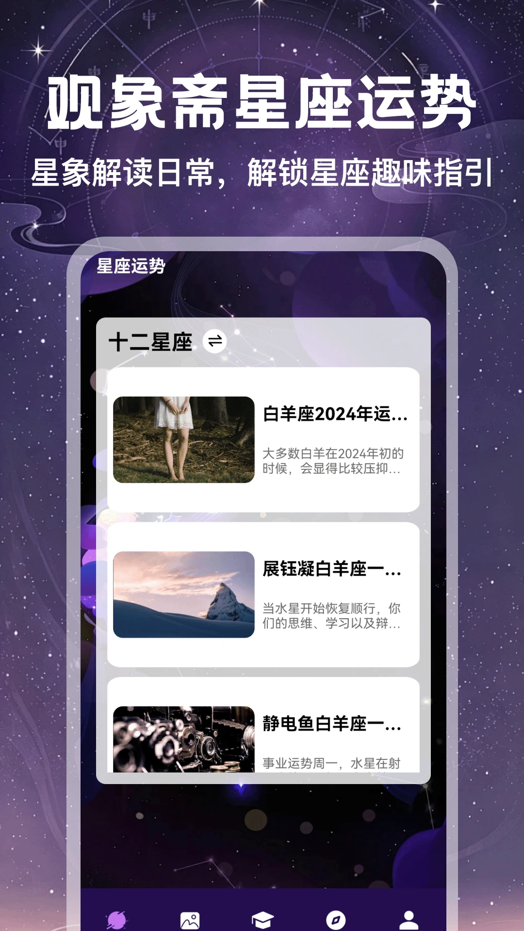 ����ի-������ѧ�������ֽ�ͼ