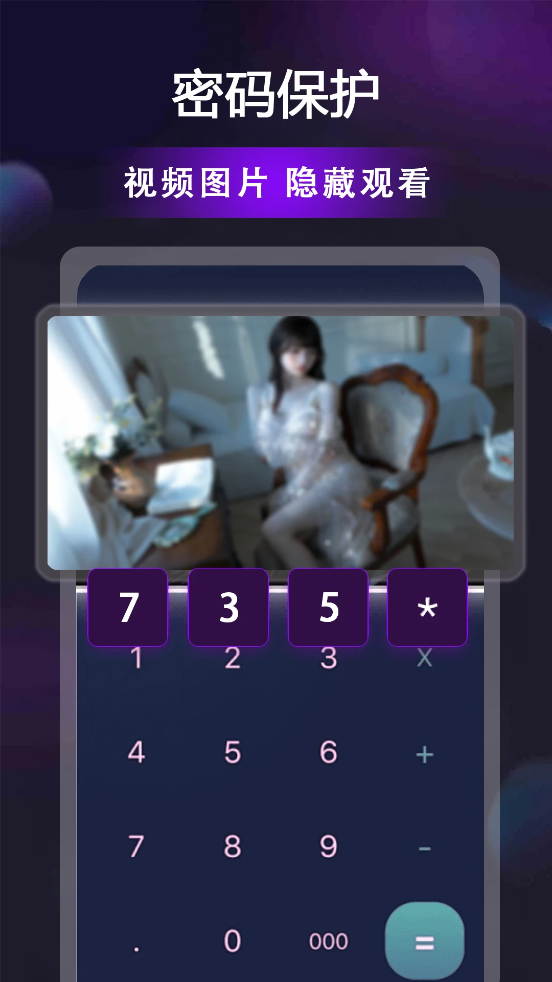 ӣ�ҿ�Ƭ-����Ӱ�����Ŀ���ͼ2