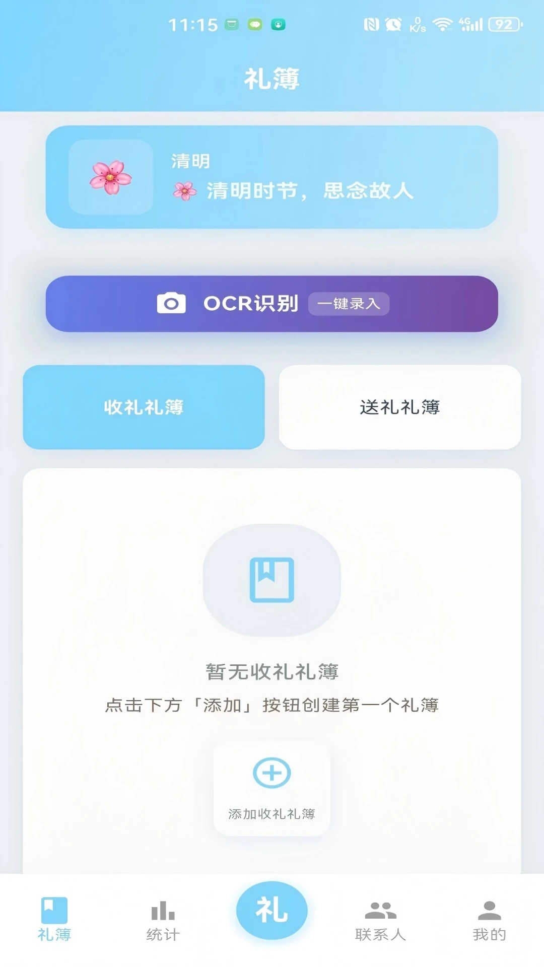 �����-���������������ֽ�ͼ0