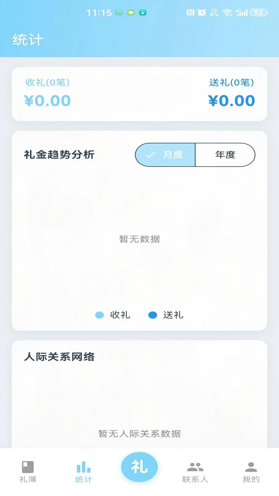 �����-���������������ֽ�ͼ1