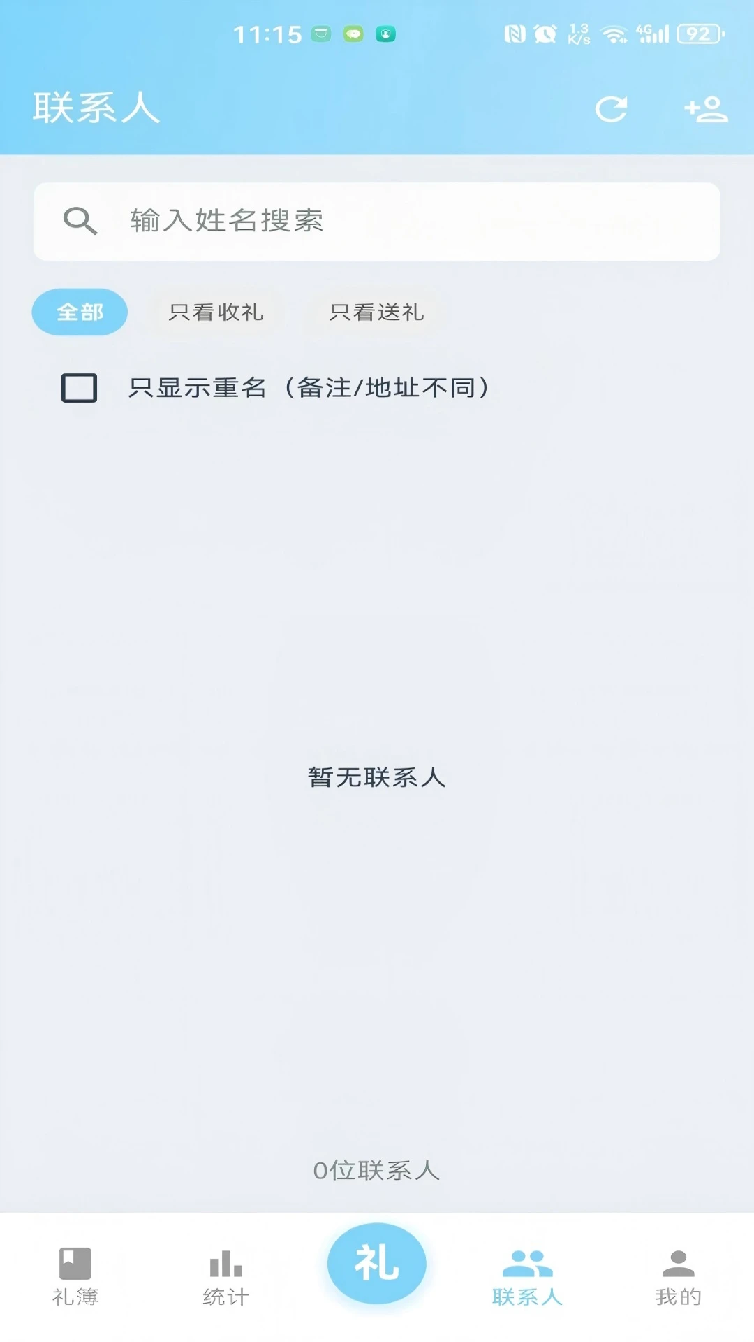 �����-���������������ֽ�ͼ3