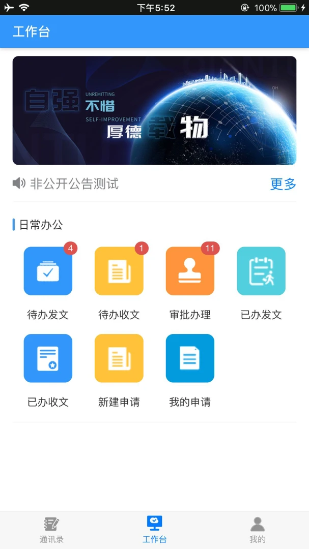 ���輯��-�������̹������ֽ�ͼ