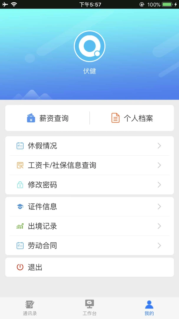 ���輯��-�������̹������ֽ�ͼ
