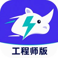 Ϭţ��Ԯ����ʦ��-���׮��ά����v1.6.5 �ٷ�����