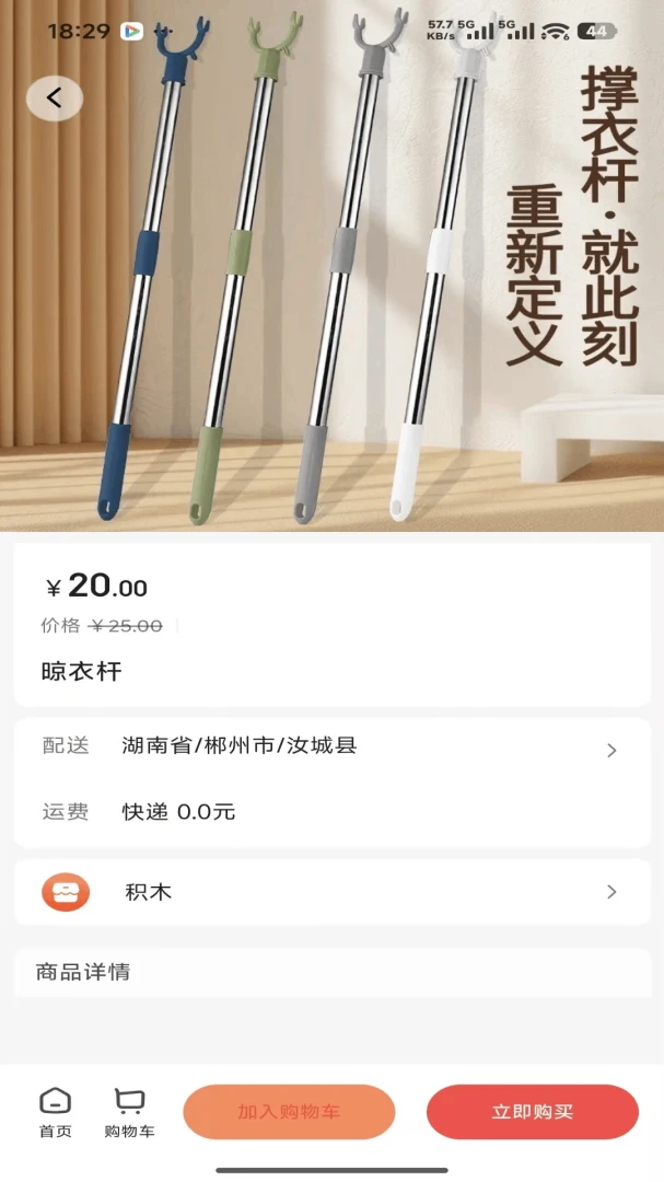 ��������-��������������ֽ�ͼ