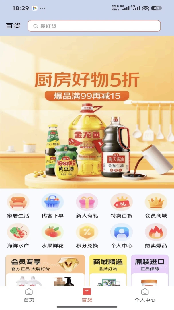 ��������-��������������ֽ�ͼ