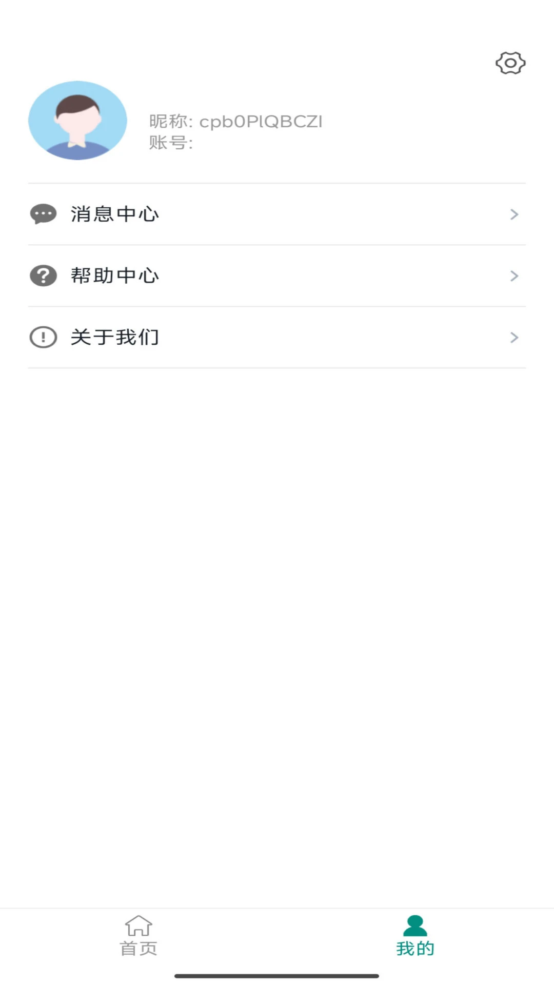 �۳���-�������ܹ������ֽ�ͼ