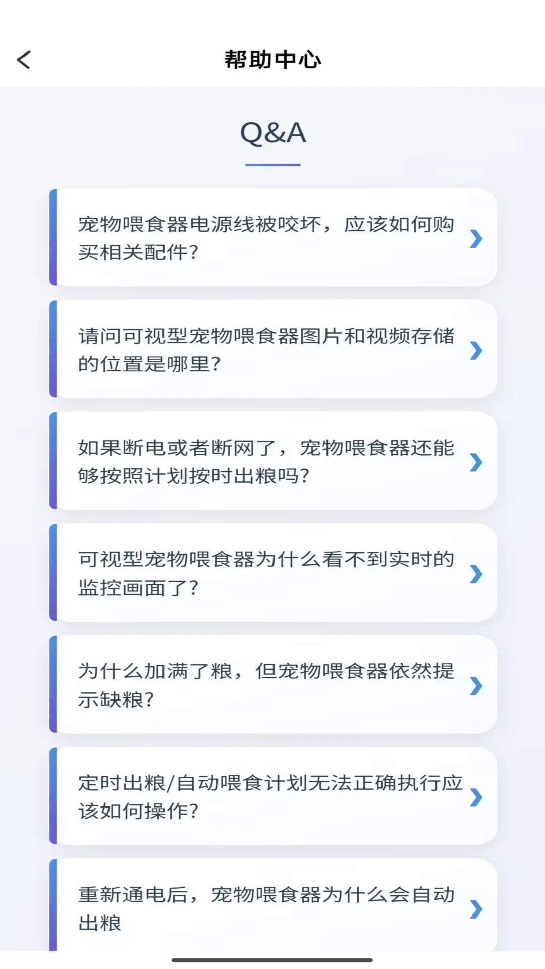 �۳���-�������ܹ������ֽ�ͼ