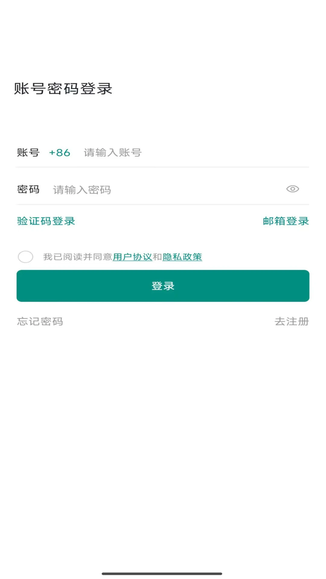 �۳���-�������ܹ������ֽ�ͼ