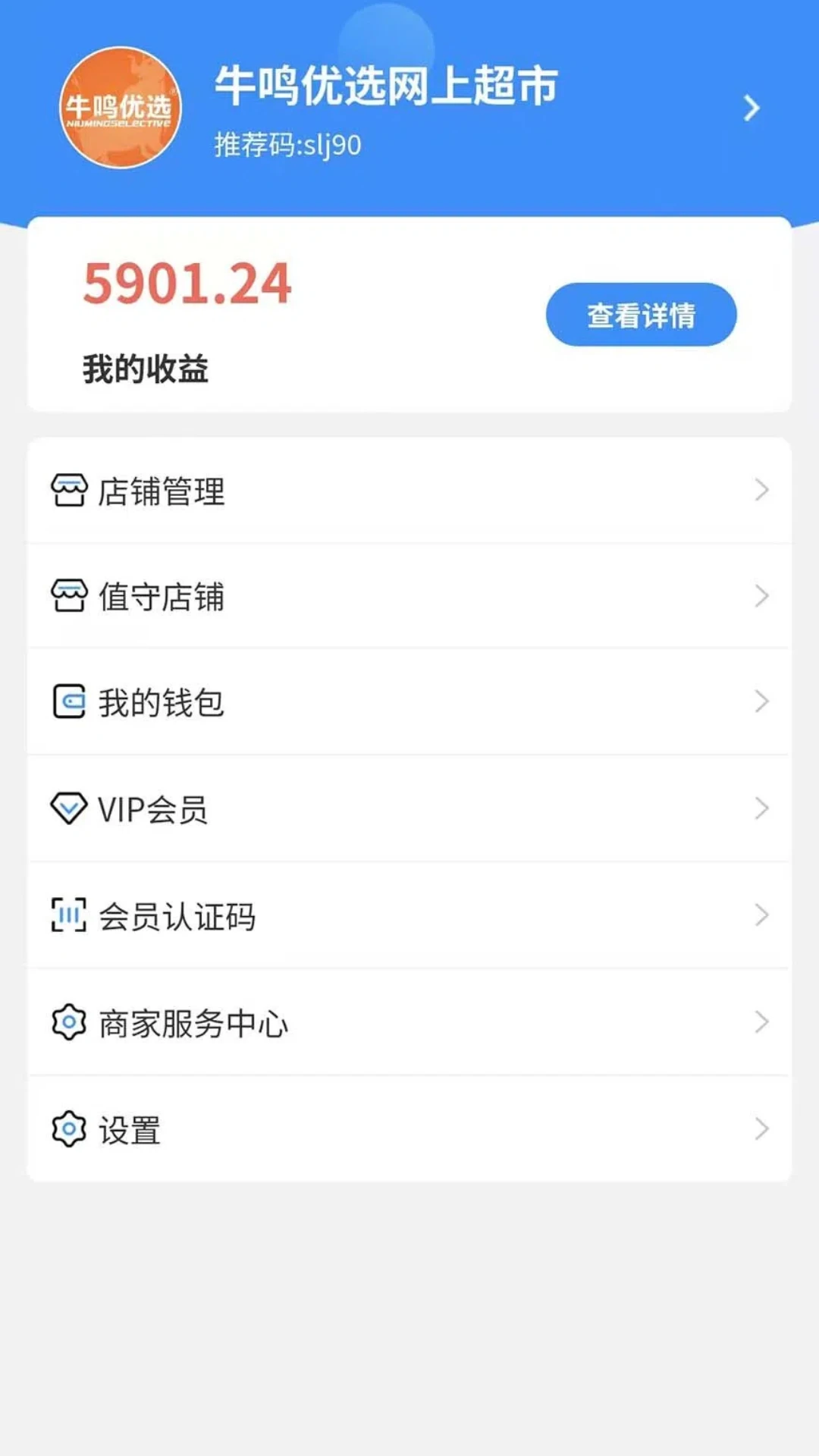 ţ��ͬ���̼Ҷ�-��������������ֽ�ͼ