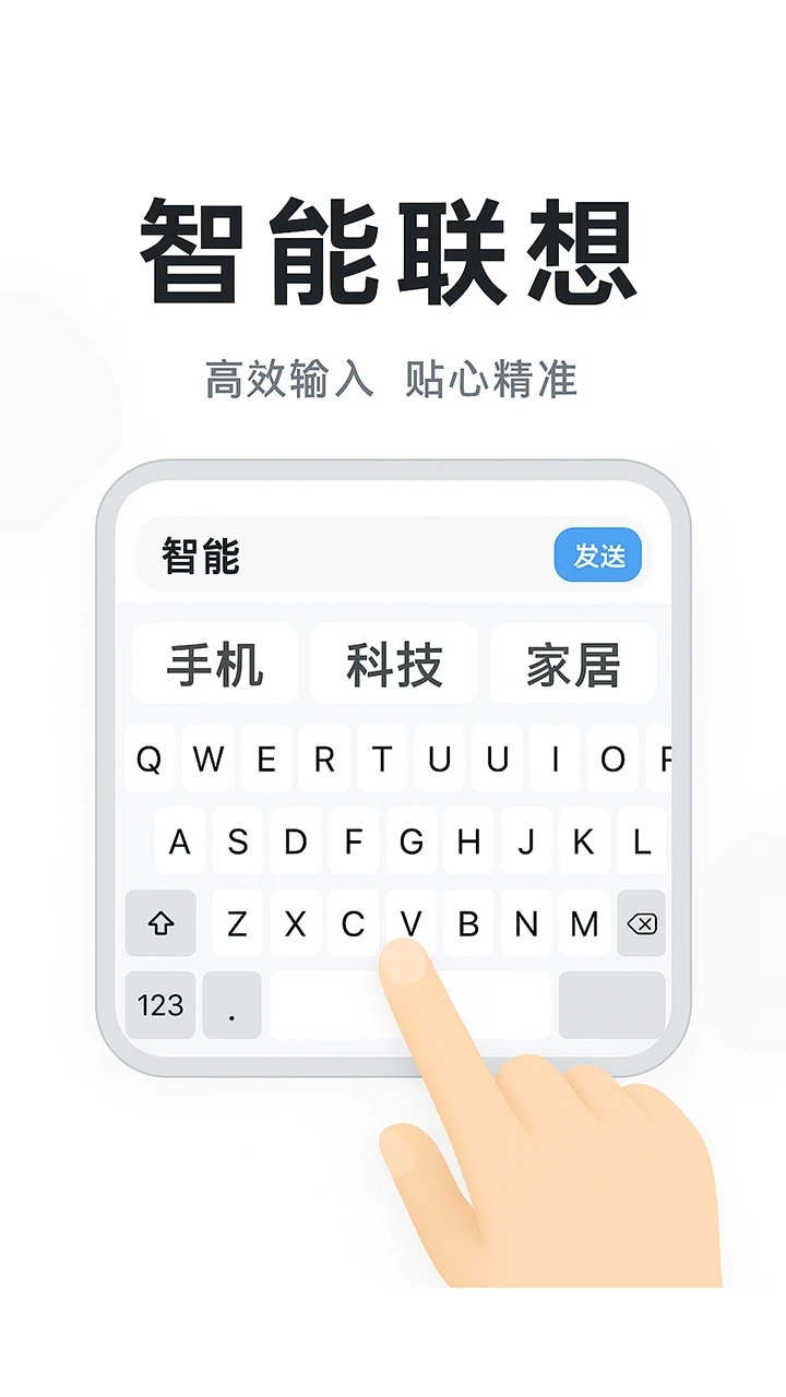 �������뷨�����Կ�������ͼ2