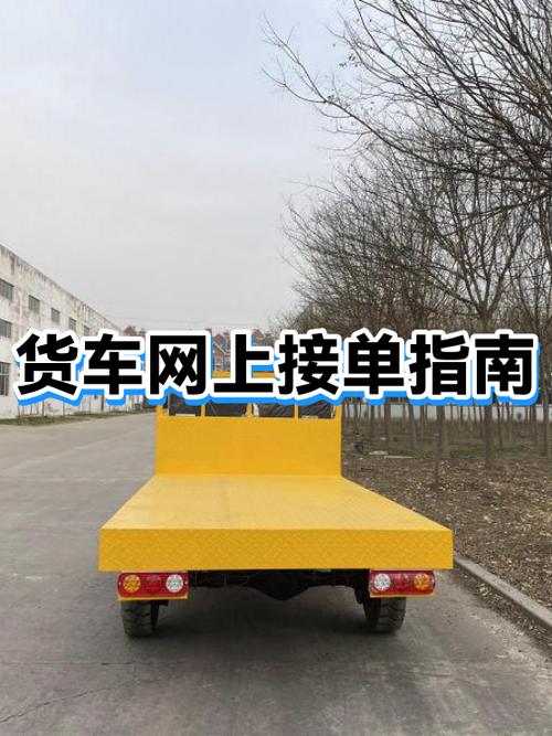 ·��ͨ-���������ӵ����� ˾��������·���Ļ�Դ����