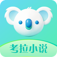 ����С˵-����׷�����Ķ�����v1.2.0 �ٷ�����