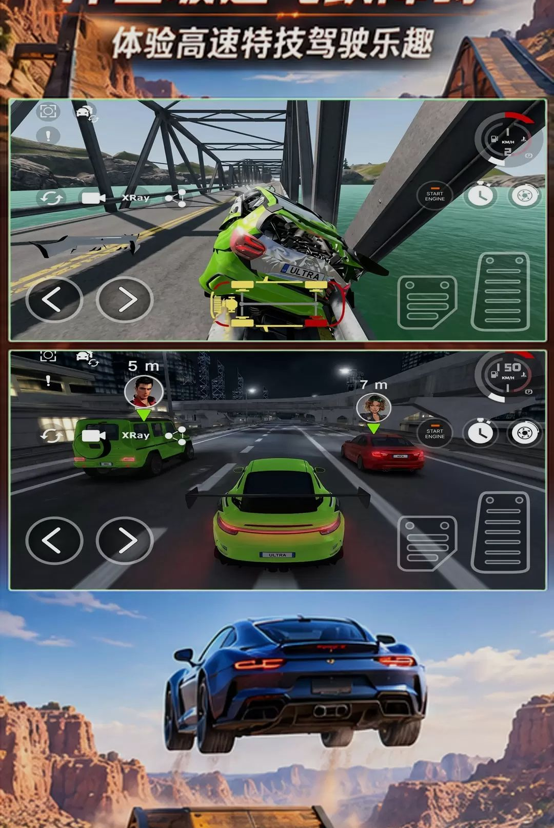 �ռ�����-���ٿ�쭾��ٽ�ͼ4