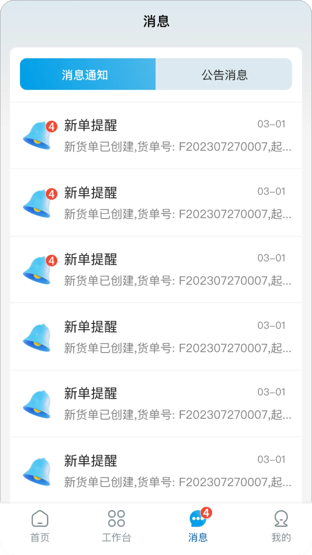 ���ô�-�������ͺð��ֽ�ͼ2