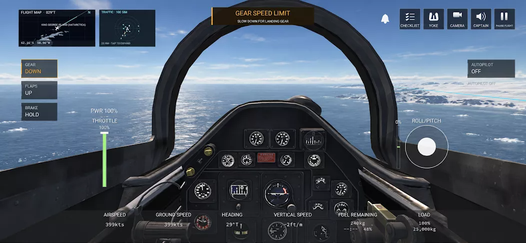����ģ�����������ڹ���(Flight Simulator World)��ͼ
