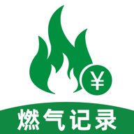 ȼ�����ü���-��ͥȼ���˵���ѯ����v1.0.2 �ٷ�����