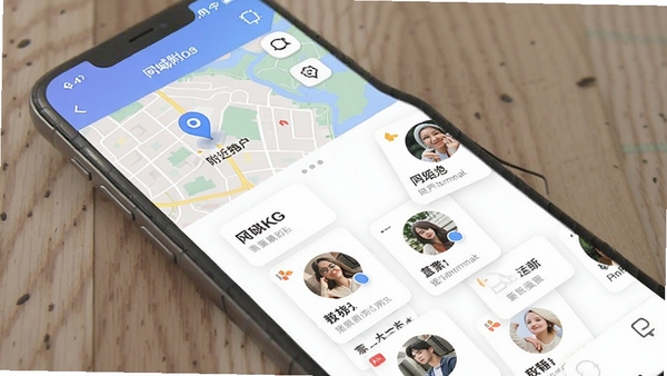 ����İ��Լ��APP����չʾͬ�Ǹ����û��Ƽ��б����ֻ���Ļ����ʾ��ͼ��λ���û�ͷ��Ƭ�������������罻��