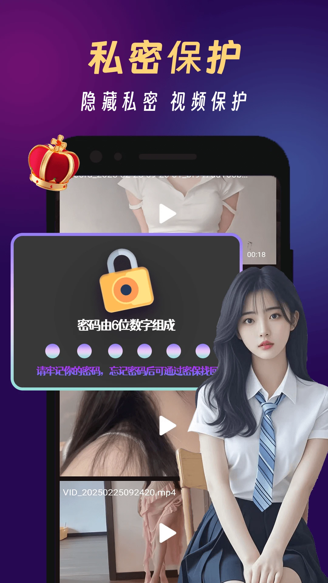 ���ҿ�Ƭ-����Ӱ�����Ŀ���ͼ3