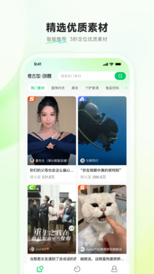 ���żӴ���-����Ƶ������п��ͼ