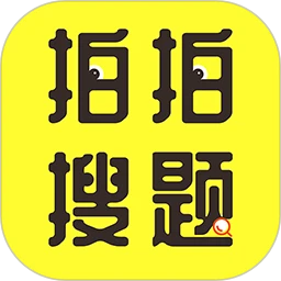 ��������-���������Ҵ�v2.5 �ٷ�����