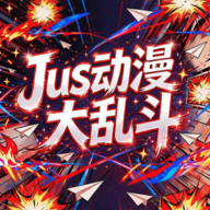 Jus�������Ҷ�(�������)
