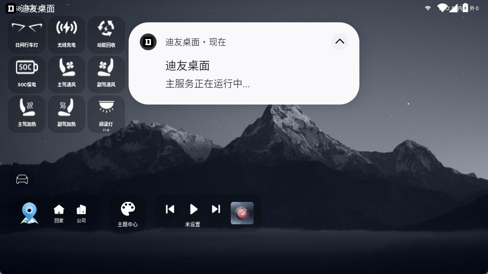�������泵�����ͼ
