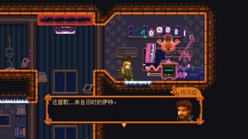 丹达拉恐惧试炼无限血无限金币内置菜单版截图