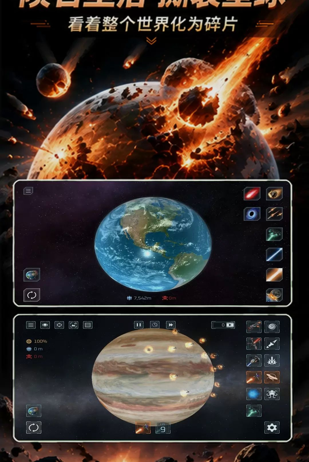 �������ģ����-��ѹ���������ͼ2