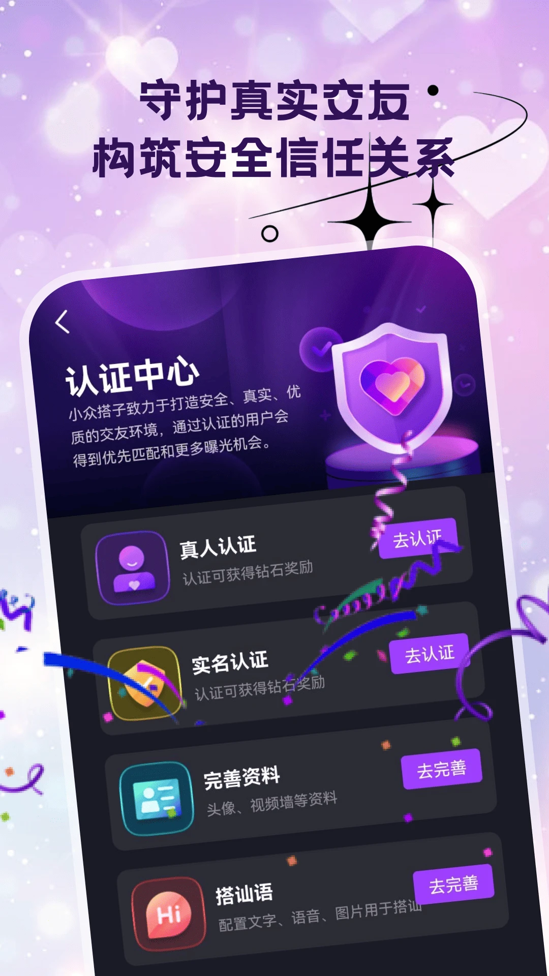 ����-�����罻�������ֽ�ͼ