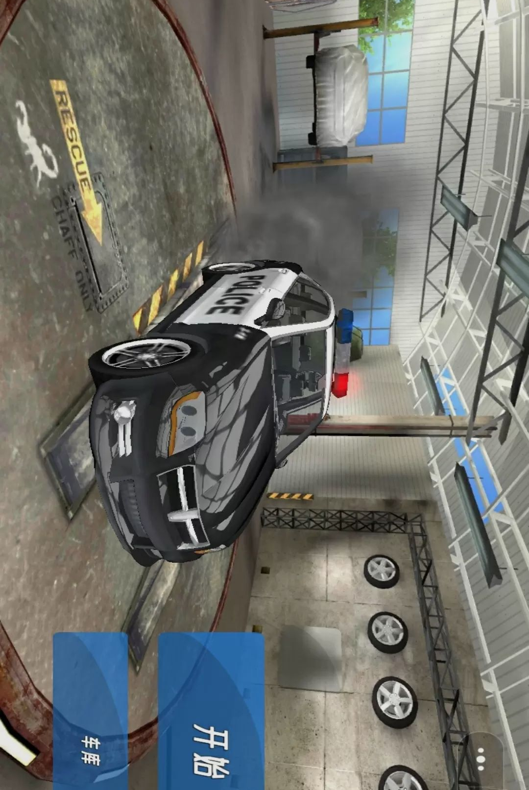 ����Ӣ�ۿ�����-����Ӣ�۾��ٽ�ͼ2