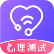 MBTI�Ը����-̽����ʵ����v4.2.0 �ٷ�����