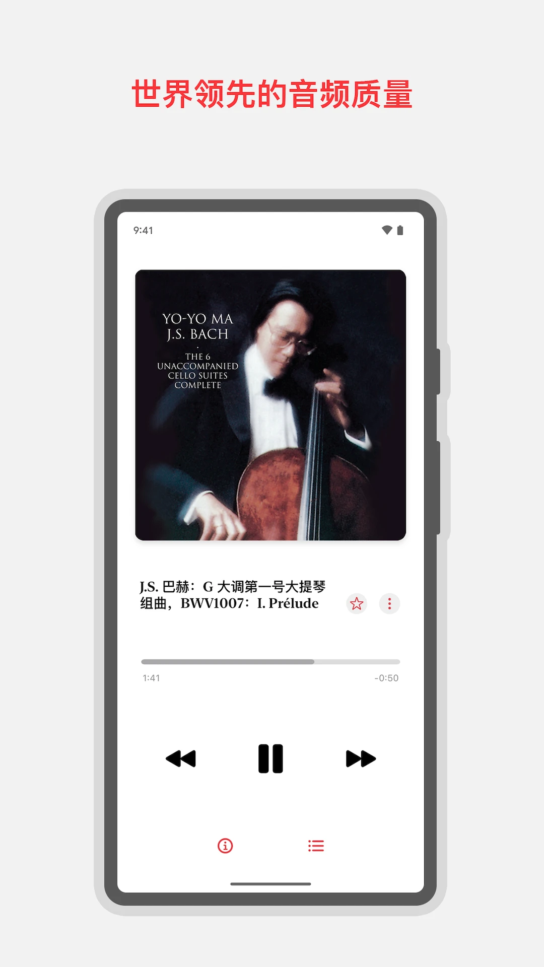 Apple Music �ŵ���-ר���ŵ��ֿ��ͼ3
