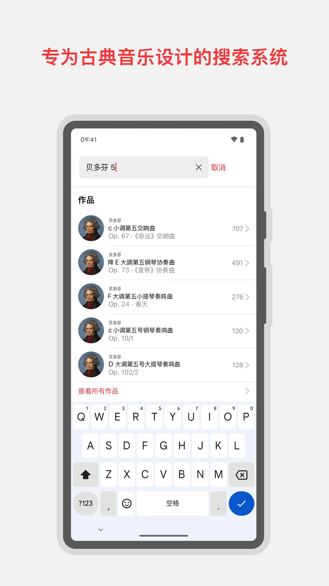 Apple Music �ŵ���-ר���ŵ��ֿ��ͼ2