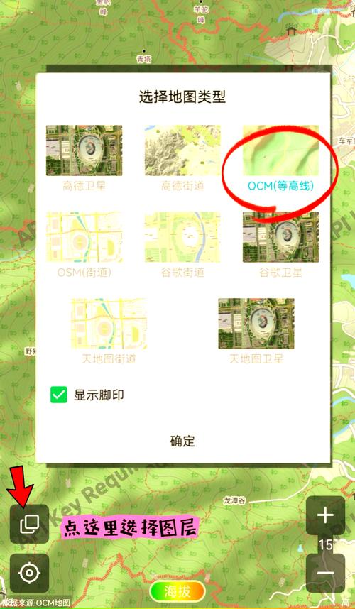 ͽ���켣-����켣��¼���� ��ֻ��ѭ������ƫ�����ѹ���չʾ
