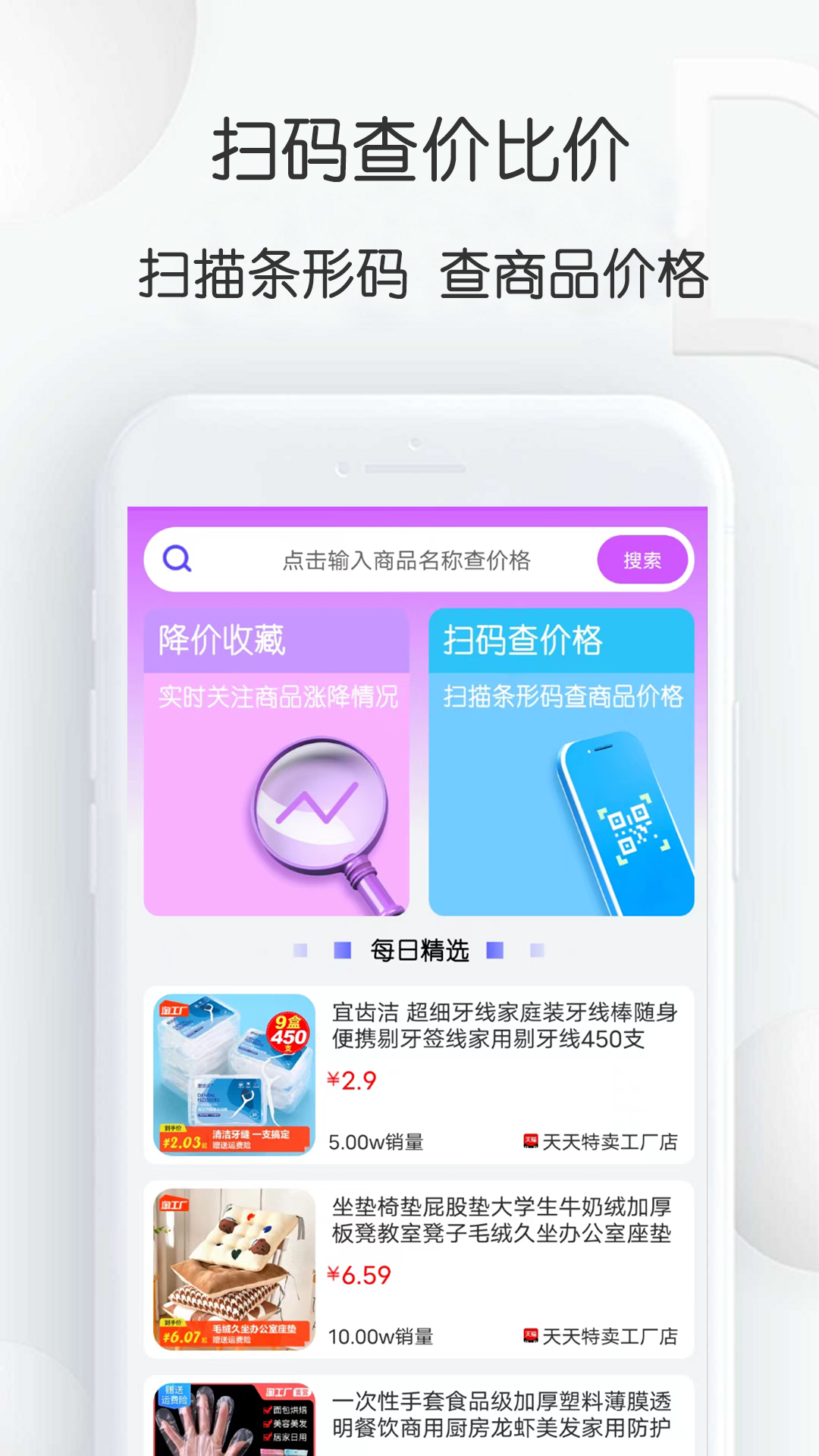 �ȱȼ۸�-����ȼ�ʡǮ���ֽ�ͼ