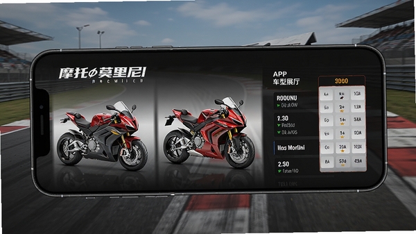 Ħ��Ī����APP����չ�����棬�ֻ���Ļ��չʾ����������ͼƬ������Ա��б�������Ϊ�������ͻ����������Ħ��Ī����