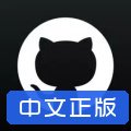 github��������v1.277.0 �ֻ���