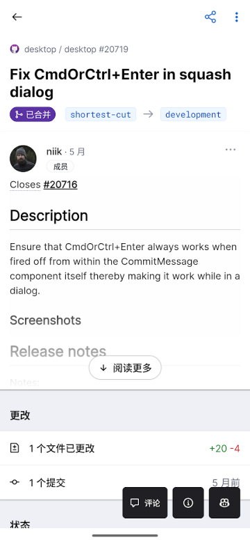 github����������ͼ