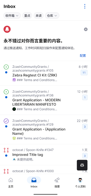 github����������ͼ