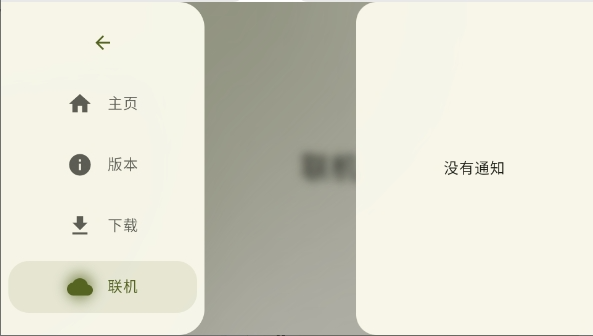 ShardLauncher��������ͼ