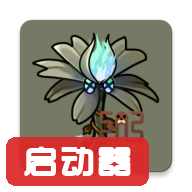 pvzrhlauncher�ٷ�����v1.1.1-ci.549 ���°汾