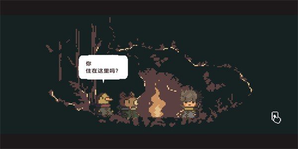 不同的冬天双人联机版(BOKURA)截图