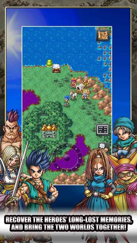 DQ6勇者斗恶龙6内置菜单截图