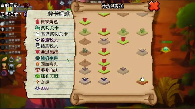 ħ�����������尲׿���ͼ
