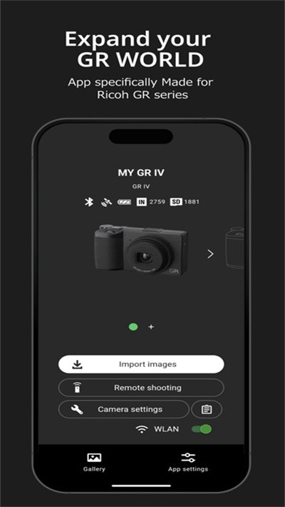 GR WORLD�����������APP��ͼ